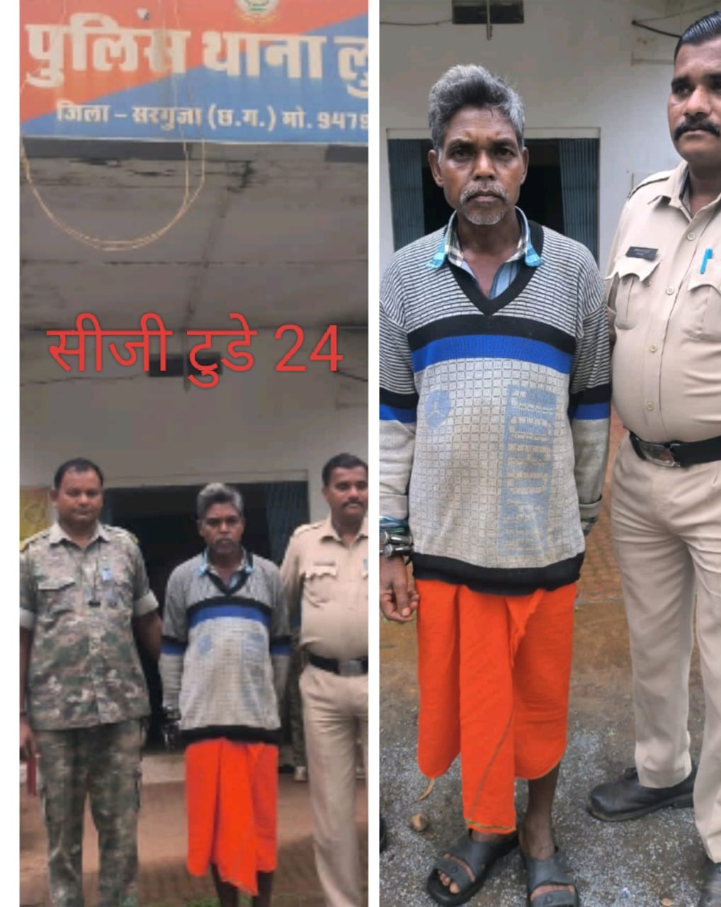 खाना नहीं देने के मामूली बात पर कलयुगी  ससुर ने बहू को उतारा मौत के घाट घर से 100 मीटर की दूरी पर शव दफनाया